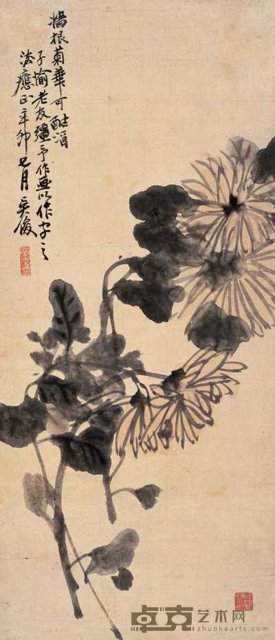 吴昌硕 1891年作 菊花图 立轴 70×31cm